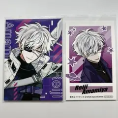 Item thumbnail for item da58066f-76c6-4e00-be53-d30ebb6f9168