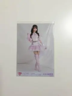 LOVE 野口衣織 生写真（アリーナツアー2025）魔法少女衣装 - メルカリ