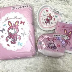 メゾピアノ　当たりくじ　ソフトケース