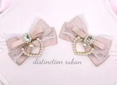 りななち様 リクエスト 3点 まとめ商品