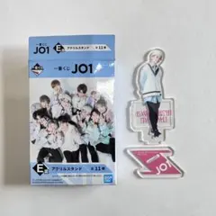 2026年最新】川西拓実アクスタの人気アイテム - メルカリ