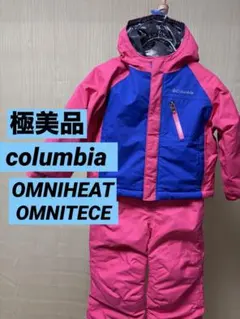 aiko様 リクエスト 2点 まとめ商品