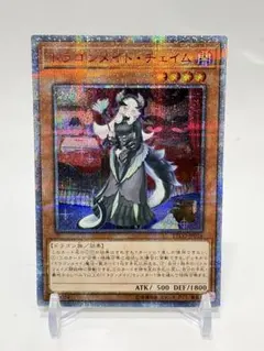 2026年最新】ドラゴンメイド・チェイムの人気アイテム - メルカリ