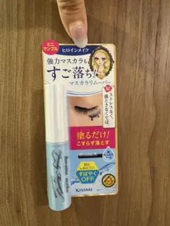 ヒロインメイク マスカラリムーバー ミニサイズ