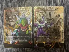 ドラゴンボールヒーローズ クウラ UGM8-SEC2 フリーザ MM3-SEC3 - メルカリ