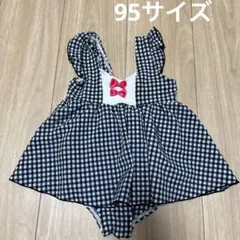 Item thumbnail for item d929704f-a0d8-4f35-8629-5f5466b7be2a