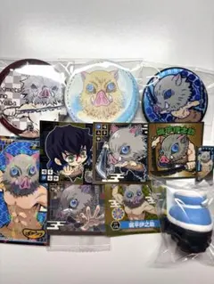 【鬼滅の刃迷子センター】鬼滅の刃 嘴平伊之助 アニメグッズ 11点セット