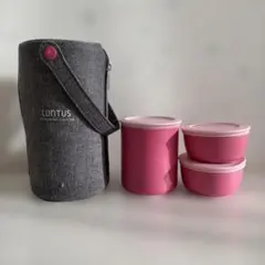 LUNTUS 保温弁当箱 ピンク 3段 専用バッグ付き