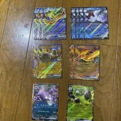 ロケット団の栄光 RR まとめ売り ファイヤー他 37枚