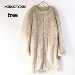 美品 MERCURYDUO ベージュ ロングファーコート サイズF