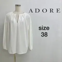 美品】 ADORE 長袖トップス とろみ 袖くるみボタン 38 ホワイト 無地 