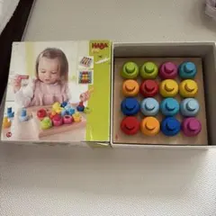 HABA 木製 知育玩具 木のおもちゃのサムネイル