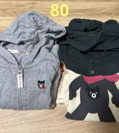 ミキハウス　ダブルビー　長袖シャツ　ロンT 薄手パーカー　80 セット
