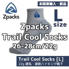 suke1015様 リクエスト 2点 まとめ商品
