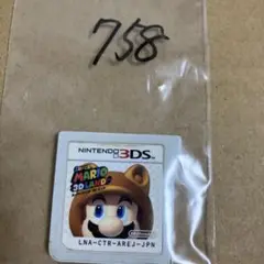 スーパーマリオ 3Dランド Nintendo 3DS