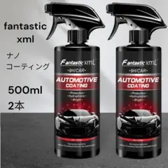 やっさん様 リクエスト 3点 まとめ商品