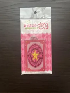 2025年最新】piica アイカツの人気アイテム - メルカリ