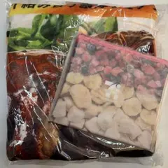 セブン・イレブン 1番クジA賞ブランケット　おまけ付き