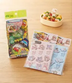 TORUNE 抗菌おかずカップ丸 乗り物 16枚入　サンリオ ピックのサムネイル