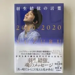 Item thumbnail for item fe5aefe3-e05f-4107-9043-dfd15ad34fd1