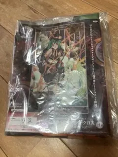 マクロスF デラックスマルチクロス