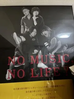 ONE OK ROCK ワンオクロック US公演 直筆サイン入りツアーポスター