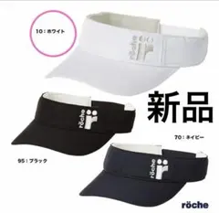 roche 【新品】レディース ドライサンバイザー ホワイトのサムネイル