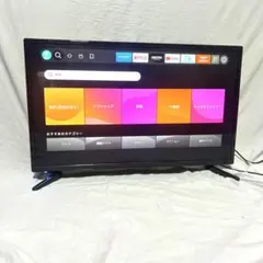 2026年最新】GRANPLE 液晶テレビの人気アイテム - メルカリ
