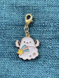 Item thumbnail for item 8d0e19ba-2694-49ab-a80a-8cb7cbb6d7b4