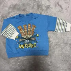 Item thumbnail for item 4adb016c-a8d9-420d-baeb-d1321df892ba