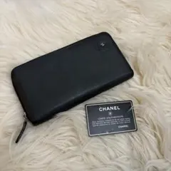 Item thumbnail for item 856ee5af-0b3b-4736-afa3-189880dbe5a5