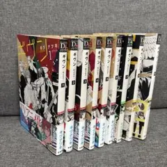 2026年最新】ギヴン 漫画 セットの人気アイテム - メルカリ