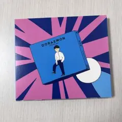 Item thumbnail for item b8699cb4-081d-46d2-8491-ccd0a04a2c89