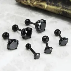 ボディピアス ブラック ストレートバーベル サージカルステンレス 両耳