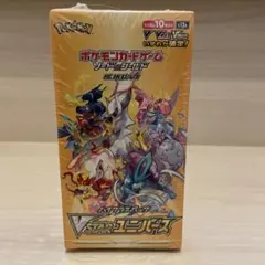 こ*う様 ポケモンカード　V STAR　ユニバース　BOX