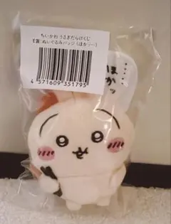 ちいかわ うさぎだらけくじ ぬいぐるみバッジ E賞