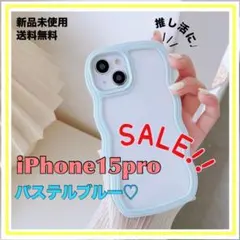 Item thumbnail for item a3625f9c-1de6-4741-b0ac-76e4ab433384