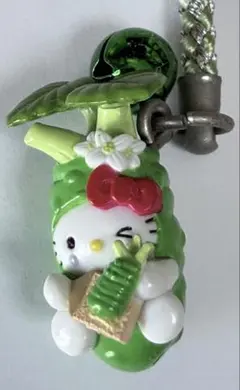 金沢限定 加賀野菜 加賀太きゅうり ご当地キティちゃんキーホルダー