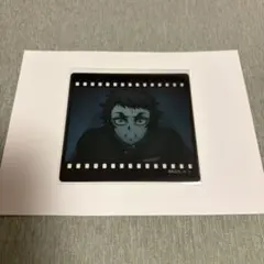 【匿名配送】鬼滅の刃 ダイニング お楽しみくじ フィルム風クリアカード 獪岳