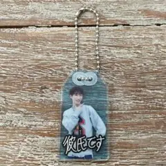 2026年最新】渡辺翔太 キーホルダーの人気アイテム - メルカリ