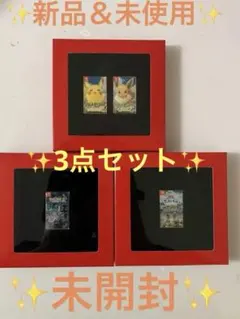 限定】ポケモン 映画 ピカチュウ ミュウツー ピンバッジセット 1998年