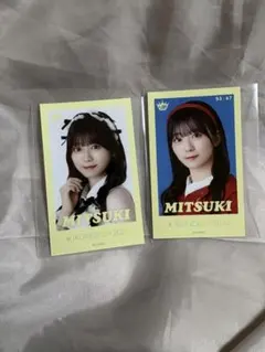 2026年最新】大信田美月の人気アイテム - メルカリ