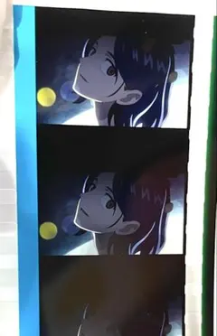 機動戦士ガンダム ジークアクス　入場者特典 コマフィルム　シュウジ