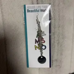 ARASHI Beautiful World キーホルダー