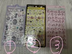 ④の正規品！　ボンボンドロップシール　うるちゅるシール