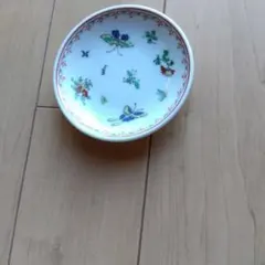 Item thumbnail for item 159ef1cd-f4ad-45c4-8cef-1db50d8d7795