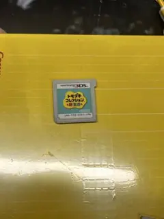 トモダチコレクション3ds