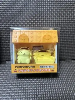 Item thumbnail for item a8b5fd56-4e35-497d-9f19-e5efa74c670f