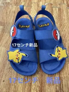 Item thumbnail for item af232dc4-c9f3-40ea-a45c-fda84c31b1c4