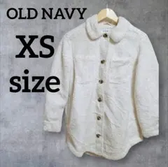 OLD NAVY 【XS】 ボアジャケット 大人カジュアル メンズ アウター